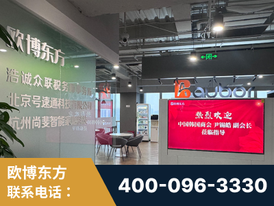 德宏傣族-企业展示图