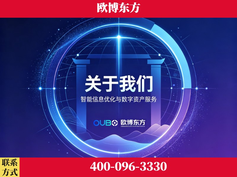 德宏傣族-企业展示图