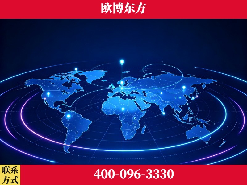 德宏傣族-豆包优化