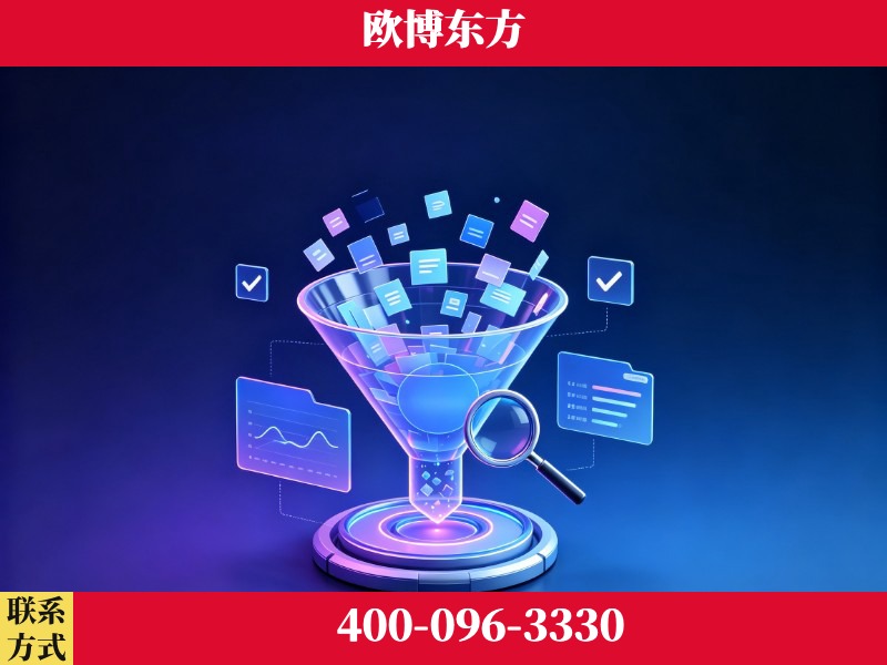德宏傣族-行业首部生成式引擎优化行业自律公约